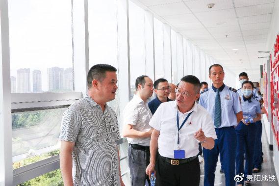調(diào)研組參觀貴陽軌道控制中心黨建品牌文化長廊