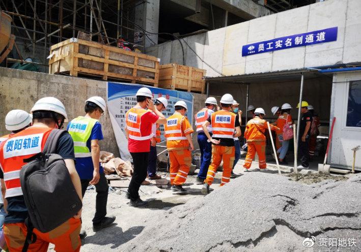 進站前門禁登記及體溫測量