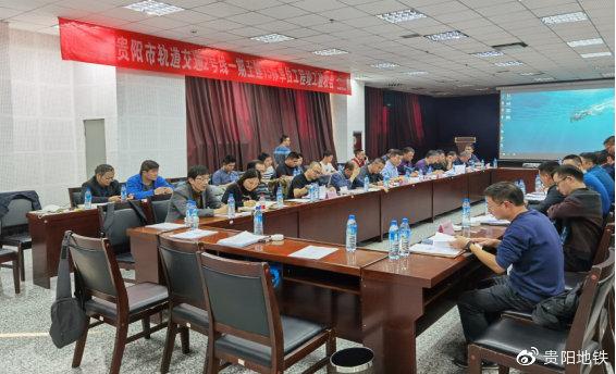 2號線一期土建15標單位工程驗收會