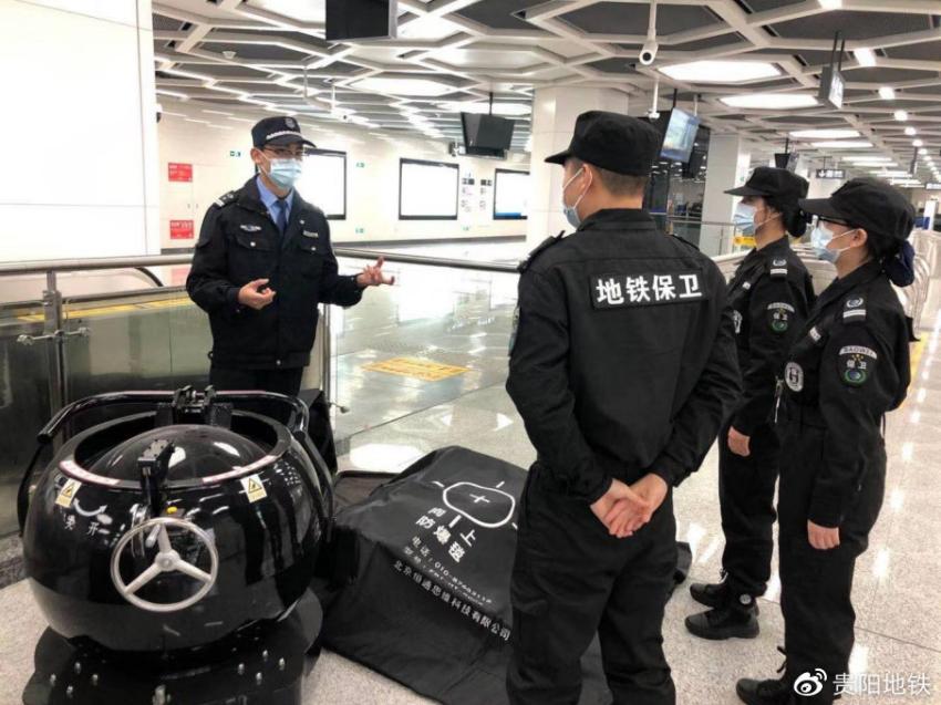 安檢安保督查人員開展反恐防暴實(shí)地培訓(xùn)