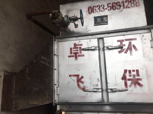 淺談?dòng)酂峄厥占夹g(shù)的現(xiàn)狀？