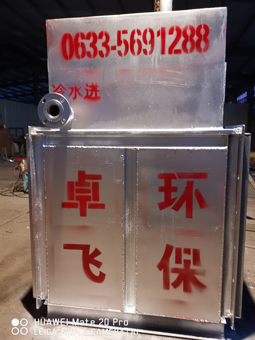 余熱的回收利用途徑有哪些？